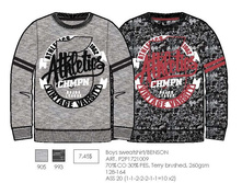 BE**NSO*N_7,45 �.�.