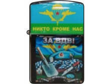 ��������� ��� 266.jpg