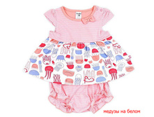 �������� ��� ���. �2440 (������+�����), 319+%