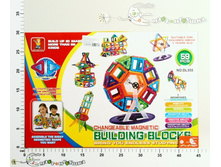 ���555DL ����������� 1759,50.jpg