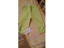 150 ������, �. 86. ������. ���������,  �� 80.