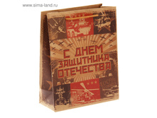 ����� ������������ ����� � ���� ��������� ���������, 18 � 23 �� ���.1154312 ���� 18 ���, �� 12 �� ������! ������!.jpg