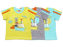 ������� ��� ���. CSB61327, 186+%