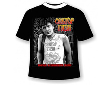 �������� ������ ���� №12 46-52.jpg