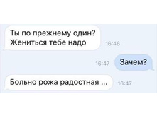 15894868 718687911624996 8146019465733417325 n.jpg