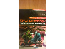 WP 20170114 16 13 04 Pro.jpg