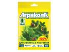 �������� (��� �������) ��������� 50��. (�� 20�) ����� 04-129 17,2.jpg