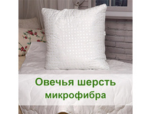 ������ ������, ����������