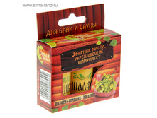 ������� ����� ��� ���� �������� � ������� ��������� (������, �������, ��������), 3 ��. �� 10 ��. ���.1002473 ���� 130,9 ���, ���.2 ��.jpg