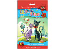 ����������-������� �� ������� ����� �� �������� 143,41.jpg