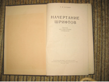 IMG 7526.JPG