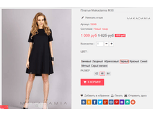 �������� 09-01-2017 114724.png