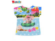 �������� ��� ������� 6898�� - 220 �..jpeg