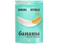Banana republic_����� ������� � ����� ������� (���-���) 200��_101 ���+%