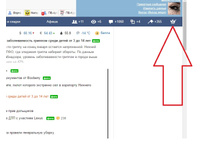 ������� ������� �� ������� �������� �����.jpg