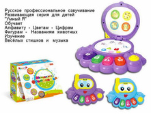 ��������� ���������� �� ���. - 866,53 ���