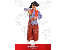 5058L ������������.������ ������������ �-�134-140