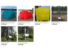 2017-01-30 09-54-08.png