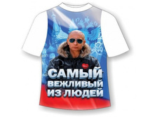 ������� �������� ����� �������� �� ����� ���� 26,28,30,32,34.jpg