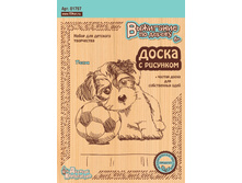 ����� ��� ��������� 2��. ����� - 50,10 ���