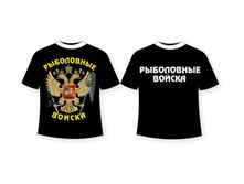 �������� ���������� ������ №418 46-56 ���, ����.jpg