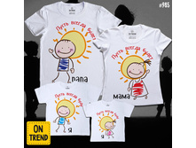 ����� ������ �����.jpg