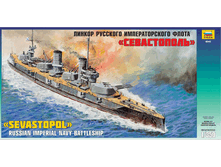 (9040) ������ �������� �������������� ����� "�����������" - 1148,64 ���