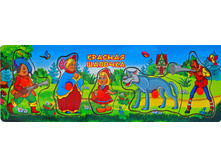 �������� ����� ������� ������� �������: QQ 7985 - 119 ���.