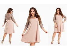 ������ ��� ������ ��� "��������������� �������" Ry��169/1 ���� 1650