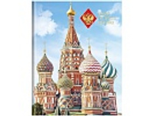 ������� 1-11 ��. 48�. (�������) ����������� ���������, �������.������, �����, ��.���������,, �������� 65,98.jpg