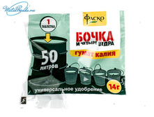 ��������� ����� � 4 ����� ����� ����� 14� (����.) ��� 00066522 17,93 ���.jpg