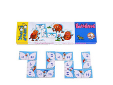 ����� ������. ��������� - 64,92 ���