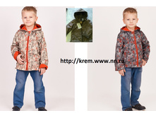 �������� "�����" (��� ��������). 021-01 - 750 ���