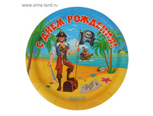 ������� �������� "� �Σ� ��������! ����� ", 18 �� ��������� ��������� ������� �������� "� �Σ� ��������! ����� ", 18 �� �������� ���� 1: ������� �������� "� �Σ� ��������! ����� ", 18 �� ��� 4.02 ���. ���40��(���������� ������ 5��)