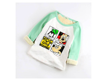 ��������� «Hide'n Squeak Green» 610�. 130(130)