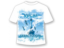 ������� �������� ����������� ����� 26,28,30,32,34.jpg