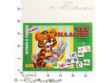 2-76031 ���� 90,00.jpg