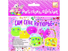 ����� �� �������� ������ ��� ���� �������, �������, 3 ���., � ��������� 85,66.jpg