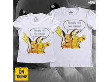 Large s1056 ������ �������� ����������� �� 770�.jpg