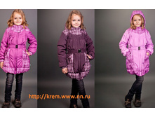 ������ "��������" - 001-32 - 750 ���