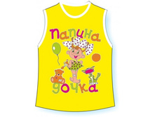 ������� ����� ������ ����� 26,28,30,32,34 �����, ���, �����, ����.jpg