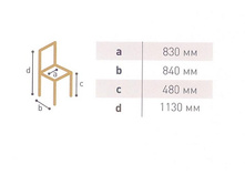 ������ �-11 �������.jpeg