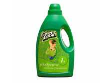 ��������� �-������� 1� Green Boom ����� (6) ��� 00068965 122,02 ���..jpg