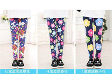 29,2 - ���� 90, 100��, 33,2 - ���� 110, 120��, 35,2 - ���� 130 140��, 39,2 - ���� 150, 160��