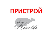 �������� kuutti.jpg