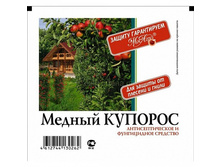 ������ ������� (�����) 50��. (�������) �150��� 00075322 12,28 ���..jpg