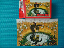 ����� ��� (� ������)