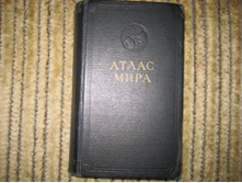 IMG 7517.JPG