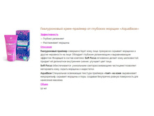 ����� �� ������