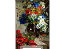 ����������� ����� ����� - Z-46